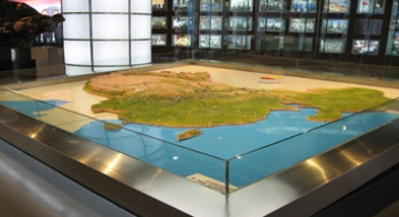 农业临夏县临夏县沙盘模型的使用方法