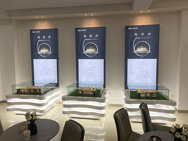 白银坤阳华府地产临夏县户型模型